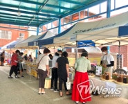 남해군 남면 청년활동공간 들樂날樂 운영을 위한 청년활동