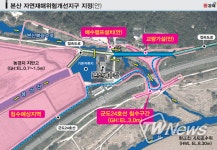 김해시, 본산배수장 일원 침수 위험 개선 본격화