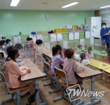 동두천시립도서관 2021년 하반기 경기은빛독서나눔이 운영