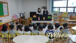 춘천시, 윤이와 함께하는 아토피 및 알레르기 예방 교육 호응