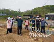 구로구 치매안심센터, 행복한 농부 프로그램 마련