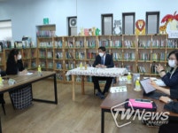 고양시, 작은도서관협의회와 간담회 진행