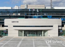 남양주지역화폐‘부정유통’일제단속 실시 !