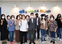 인천 동구평생학습관,하반기 정규강좌개강
