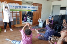 순창군, 건강한 노년을 위한 장애발생 예방교육 시행