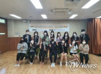 오산시 중고연계 동아리 연극 ‘서브웨이’ 공연