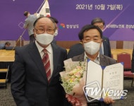 의령군노인회 김상갑 사무장, 노인의 날 경남도지사 표창받아