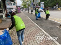 김포시 사우동 통장단협의회, 가을철 환경정화활동 실시