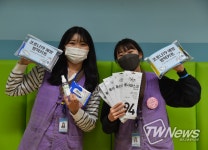 용인시처인노인복지관, 어르신~! 외출하실 때 방역키트 꼭 챙기세요!