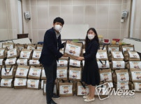 성남시율동생태학습원 giving heart 행사 진행