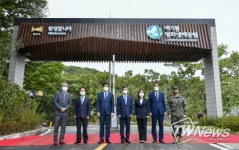 김포시, 한반도 평화관광 랜드마크 ‘애기봉평화생태공원’ 개관