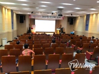 경산시립박물관 제15기 박물관대학 개강식 진행