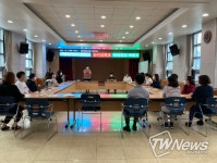 거창군, ‘90년생이 온다’ 세대공감 북토크 시간 가져