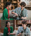 갯마을 차차차 깨 쏟아지는 식혜커플 촬영지·몇부작·신민아 가방 궁금증