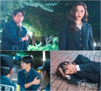 '원더우먼' 위기의 이하늬·이상윤 '인물관계도·시청률 화제'