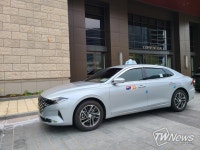 인천·김포공항 콜밴택시, 팀나인택시 요금할인 이벤트 진행