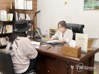 아이엠컨설팅, 청년이음센터 연계 고립청년 진로컨설팅 진행