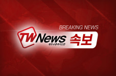 [속보] 대전 서구 kt 인터넷 오류 발생 현재 확인중