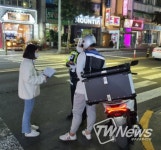 서귀포시, 서귀포경찰서와 합동으로 불법 운행 이륜차 일제단속 실시