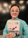 권영찬 교수, 고종완의 살집 팔집 부동산 재테크 필독서 추천