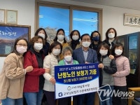 굿모닝보청기 광주수완세계로병원점, 노인맞춤돌봄서비스 대상 맞춤 보청기 기증