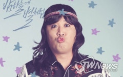 MC민지, 아새우에 이은 두번째 신곡은?