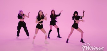 블랙핑크, ‘How You Like That’ 안무 영상 9억 뷰 돌파