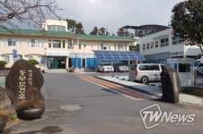 서귀포시 동부보건소, 그린 리모델링사업 추진
