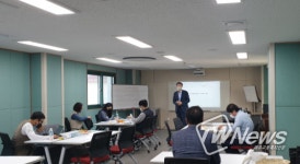서귀포시 찾아가는 청년교육“이미지메이킹에 도전하세요.”