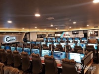 크라우드 PC방, 11월 프로모션 진행