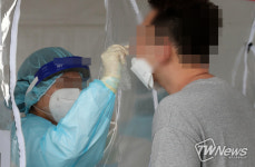 [속보] 제주 코로나 확진자 43명  발생 제주시 요양병원 집단감염