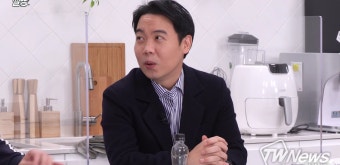 황현희 “지금 하는 일 99%가 투자, 개그맨 수입 10배”