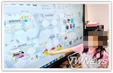송파 유정유치원, 전자칠판 도입을 통한 스마트교육 선봬