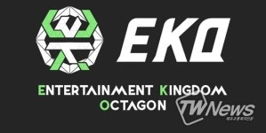 한국 클럽 옥타곤 중국진출, 상하이 중국 EK 그룹과 공동으로 EKO 클럽 론칭