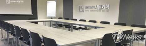 ‘시월기획’…병의원 맞춤 광고 선봬