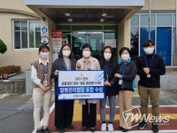 서귀포시 동부보건소, 2021년 생물테러 대응 분야 질병관리청장표창상 수상