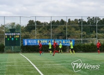 제주시, 제12회 돌하르방컵 전국초청 축구대회 준비에 만전