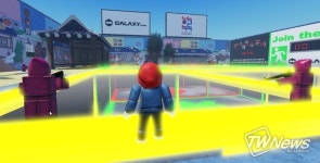 ‘김치는 한국의 문화’ 갤럭시코퍼레이션이 개최한 메타버스 김치게임