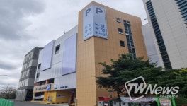 제주시, 도남 공영주차장 복층화 사업 완료