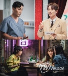 술꾼도시여자들, 또 한 명의 깜짝 손님 등장?