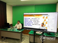 제주특별자치도 제주센터, 영농현장에 ‘제주형 뉴딜’ 입혔다