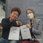 재키헤어팝 살롱드마잘 속초점 신규 계약 체결