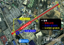 서해대교 화재 순직 소방관 이병곤길 생겼다