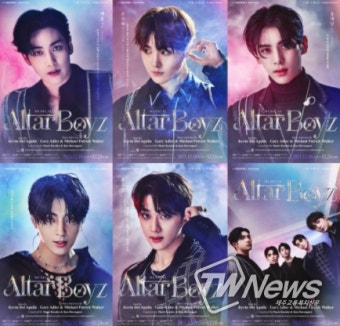 브로드웨이 뮤지컬 '알타보이즈' 은혁∙백호∙윤산하∙유태양∙Y(와이)∙홍주찬, 개인 포스터 공개!