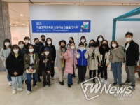 제주학생문화원, 예술영재교육원 종합 발표회 개최