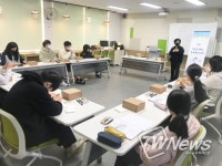 제주도 동녘도서관, 마음을 전하는 수채 캘리그라피 개강