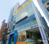 대전자동차정비학원 대덕자동차직업전문학교, 자동차정비기능사 국비교육생 모집