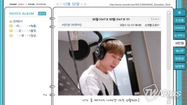‘비투비’ 서은광, 별의 ‘12월 32일’ 리메이크 오늘(13일) 공개