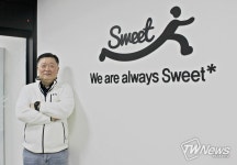 스위트케이, 내년 AI 기반 환자 모니터링 시스템 ‘유닉케어’ 상용화