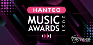 한터차트, ‘2021 한터뮤직어워즈’ 개최… 2021년 결산